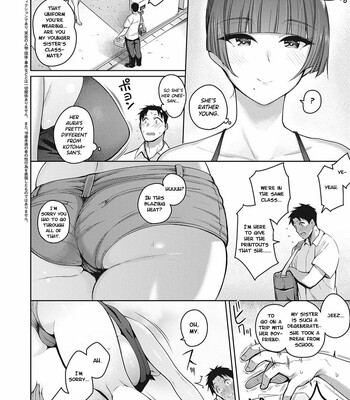kanojo wa sukidarake comic porn sex 131