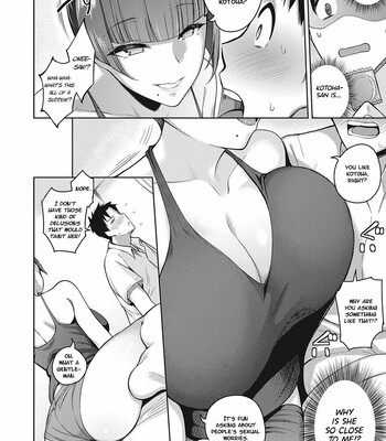 kanojo wa sukidarake comic porn sex 135
