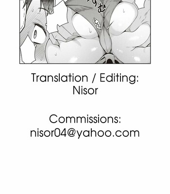 kanojo wa sukidarake comic porn sex 154