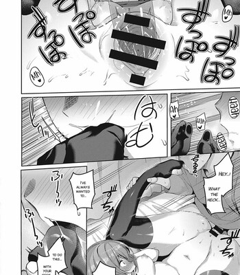 kanojo wa sukidarake comic porn sex 172