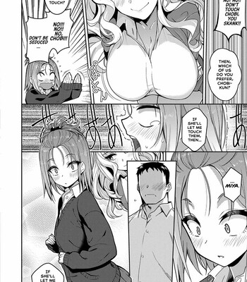 kanojo wa sukidarake comic porn sex 184