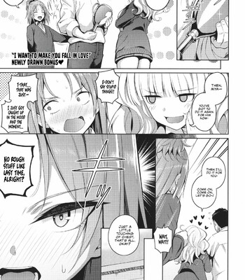 kanojo wa sukidarake comic porn sex 203