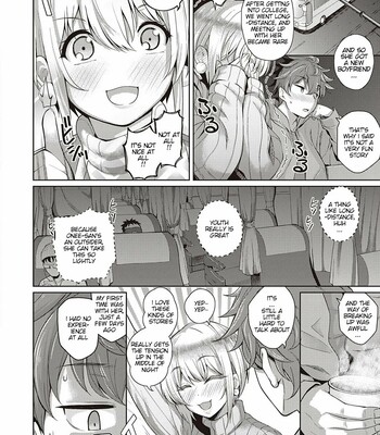 kanojo wa sukidarake comic porn sex 208