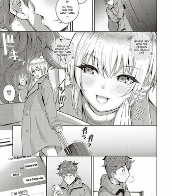 kanojo wa sukidarake comic porn sex 236