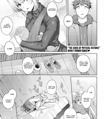 kanojo wa sukidarake comic porn sex 238