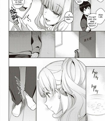 kanojo wa sukidarake comic porn sex 249