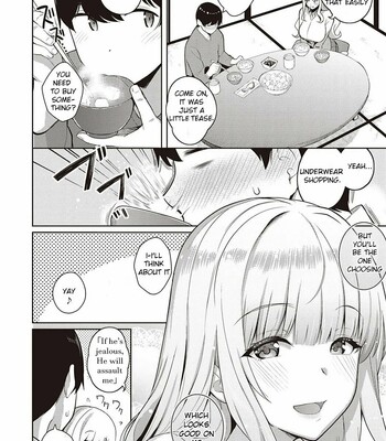 kanojo wa sukidarake comic porn sex 259
