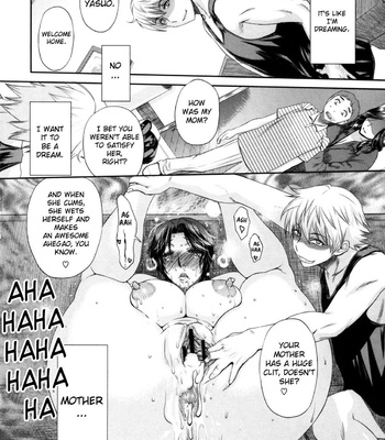 Miyabi Tsuzuru haha No Naku Ie comic porn sex 67