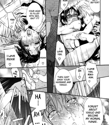 Miyabi Tsuzuru haha No Naku Ie comic porn sex 94