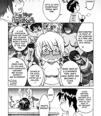 Miyabi Tsuzuru haha No Naku Ie comic porn sex 139