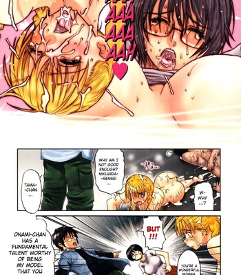 Miyabi Tsuzuru haha No Naku Ie comic porn sex 150
