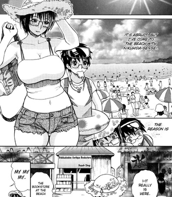 Miyabi Tsuzuru haha No Naku Ie comic porn sex 171