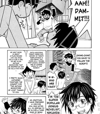 Miyabi Tsuzuru haha No Naku Ie comic porn sex 208