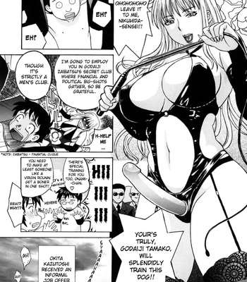 Miyabi Tsuzuru haha No Naku Ie comic porn sex 209