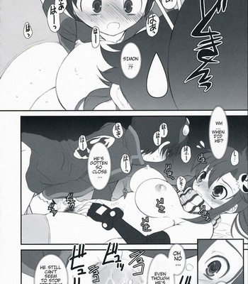 Love Gun[ENG] comic porn sex 16