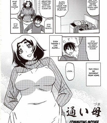 Yama Hime no Mi Orie comic porn sex 3