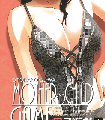 Mother and Child Game comic porn thumbnail 001