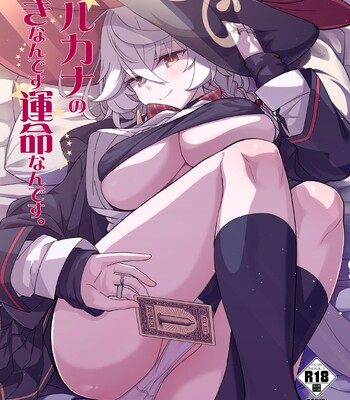 Porn Comics - mishima hiroji