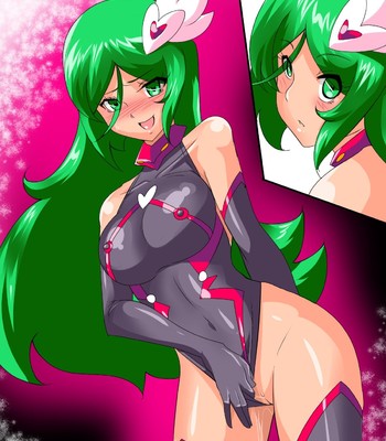 Meteor VS Eroero Suit Kanzenban [Decensored] comic porn sex 11