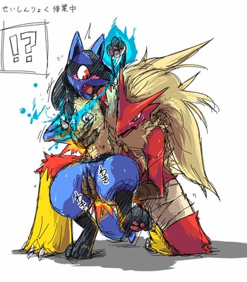 Lucario comic porn sex 43