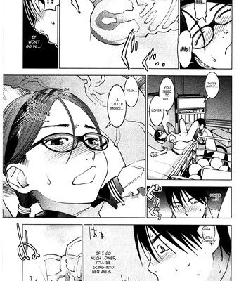 Seishokuki Vol. 3 comic porn sex 157