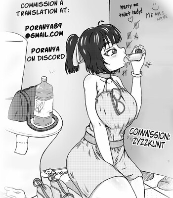 Hitozuma Inshuu Muresugita Waki to Ashi no Yuuwaku [English] comic porn sex 21