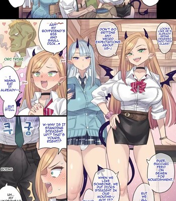 Succubus Class comic porn sex 3