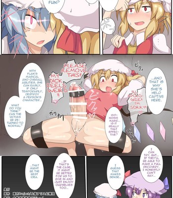 Sokuochi Forbidden Magic comic porn sex 22