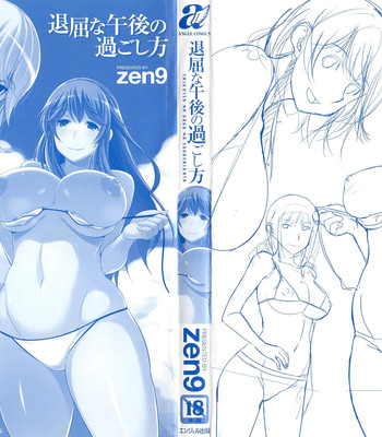 Taikutsu na Gogo no Sugoshikata Ch. 1-9 [complete comic porn sex 5