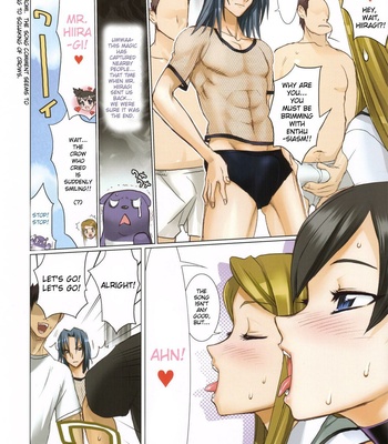 Inazuma – Firepower comic porn sex 7