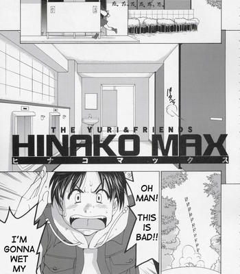 The Yuri & Friends – Hinako Max comic porn sex 8