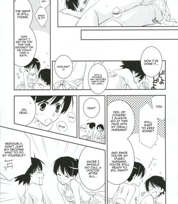 Kagiana gekijou shoujo 8 comic porn sex 14