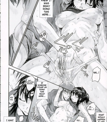 Wasurena chapter 4 comic porn sex 12