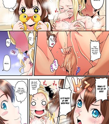 Gal Mama to Pakopako SEX ~ Hitozuma no Chouzetsu Teku ni Majiiki Zetchou! Ch. 1 comic porn sex 34
