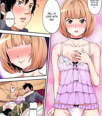 Gal Mama to Pakopako SEX ~ Hitozuma no Chouzetsu Teku ni Majiiki Zetchou! Ch. 1 comic porn sex 63