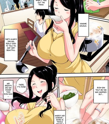 Gal Mama to Pakopako SEX ~ Hitozuma no Chouzetsu Teku ni Majiiki Zetchou! Ch. 1 comic porn sex 83