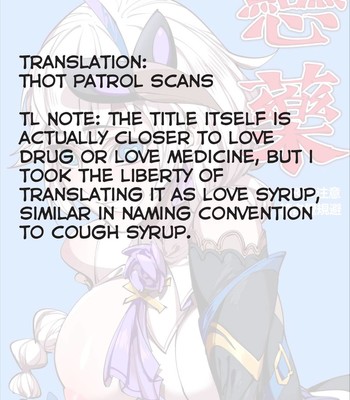 Love Syrup comic porn sex 7