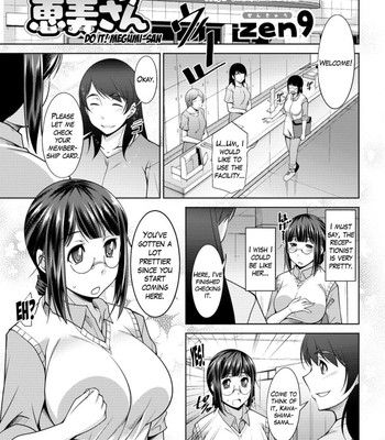 Do it! Megumi-san Ch. 1-4 comic porn sex 41