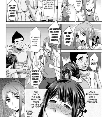 Do it! Megumi-san Ch. 1-4 comic porn sex 60