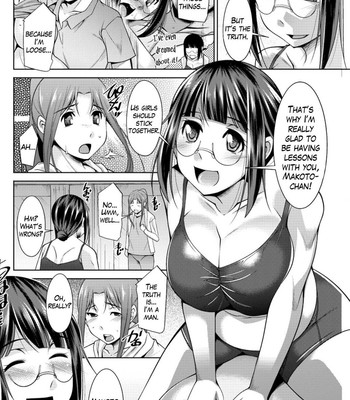 Do it! Megumi-san Ch. 1-4 comic porn sex 68