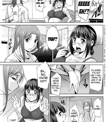 Do it! Megumi-san Ch. 1-4 comic porn sex 69