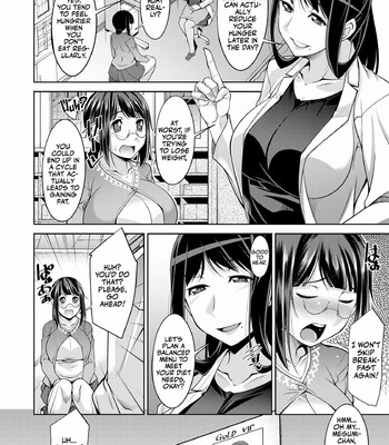 Do it! Megumi-san Ch. 1-4 comic porn sex 105