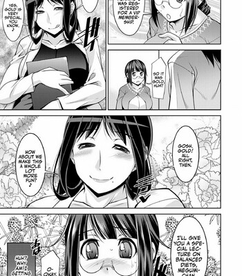 Do it! Megumi-san Ch. 1-4 comic porn sex 106