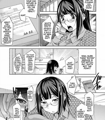 Do it! Megumi-san Ch. 1-4 comic porn sex 124