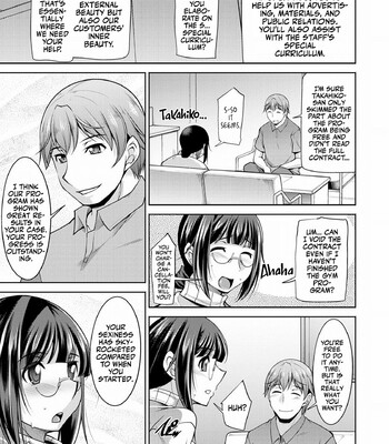 Do it! Megumi-san Ch. 1-4 comic porn sex 128