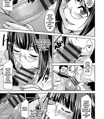 Do it! Megumi-san Ch. 1-4 comic porn sex 148