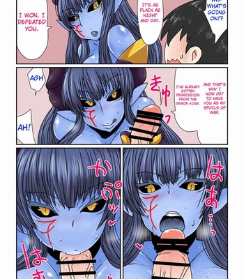 Game Over -The Blue-Skinned Demon General- comic porn sex 4