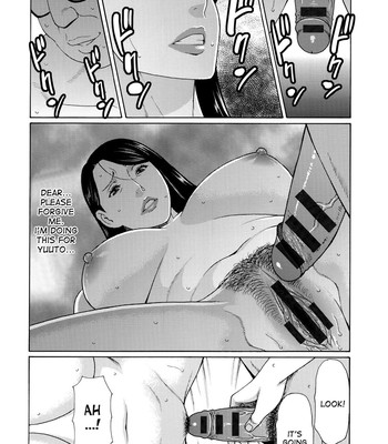 [タカスギコウ/Takasugi Kou] 無明の渦/Mumyou no Uzu comic porn sex 93