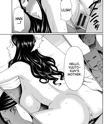 [タカスギコウ/Takasugi Kou] 無明の渦/Mumyou no Uzu comic porn sex 153