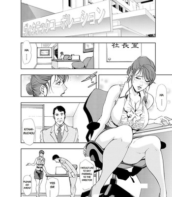 Nikuhisyo Yukiko Chapter 21 comic porn sex 3